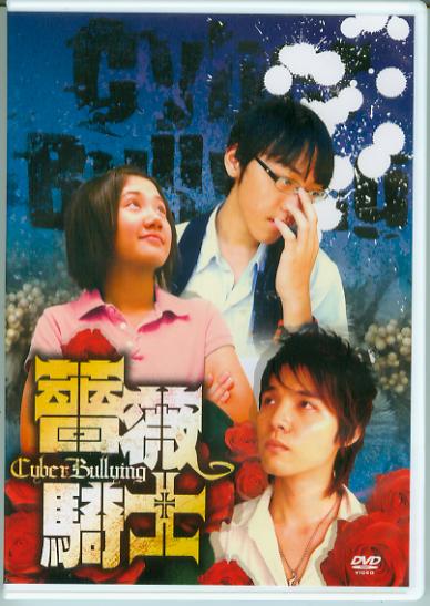 薔薇騎士　DVD